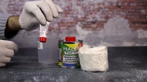Полиэфирная смола для авто MALER Repair Kit/Ремкомплект для пластика и сквозных дыр/34459126