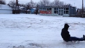 Э рон дон дон