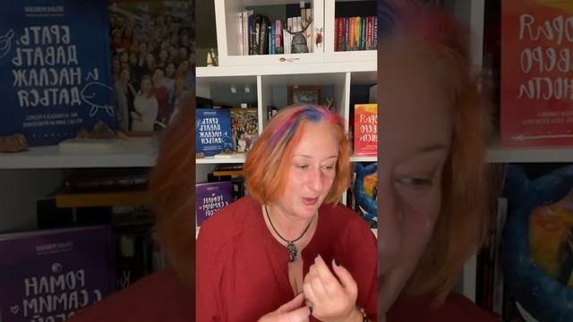 Прямой эфир Татьяны Мужицкой про НЛП и радость жизни. смотреть онлайн