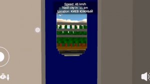 еду на море на поезде в игре симмулятор поезда СНГ