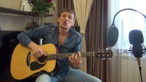Судьба(Нина-Ниночка) - С.Трофимов (Cover)