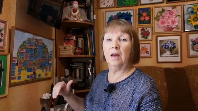 Моё важное дело - 