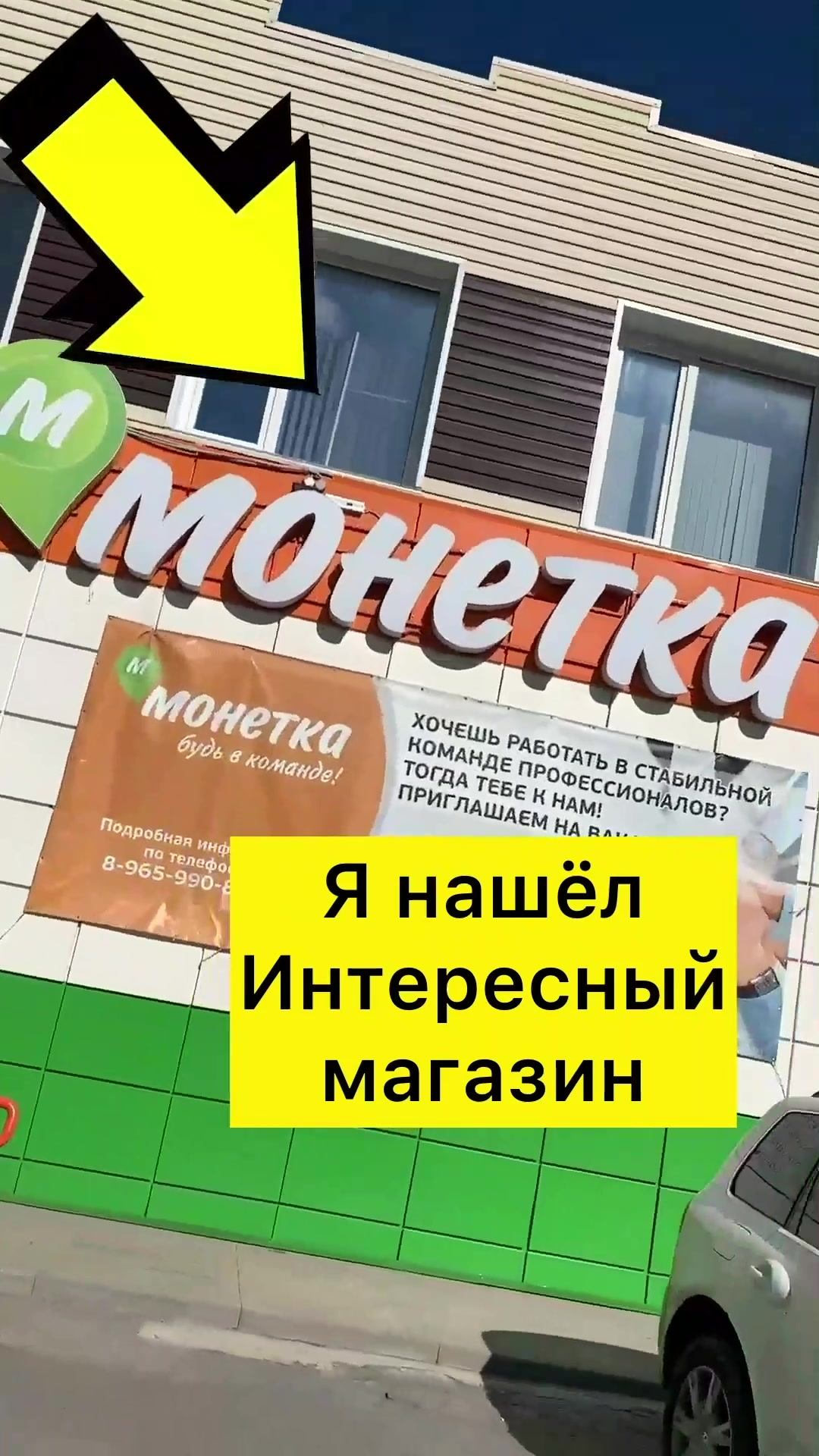 Как выиграть в монетку. Слот в leon кувшин золота. Перед началом матча судья бросает монету чтобы определить. Мелочь для игры. Как выиграть в монетку.