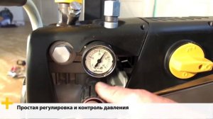 Окрасочный аппарат Wagner SuperFinish 23 Pro