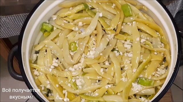 ▶️ТУРША ИЗ ФАСОЛИ И ПЕРЦА,АРМЯНСКИЙ РЕЦЕПТ, ОТ СВЕКРОВИ!?