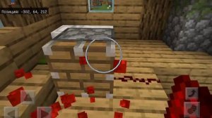 5 способов, как затроллить жителей в Minecraft