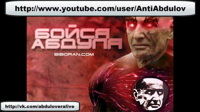 Звонок BlackSilverUfa и его соседям #vk смотреть онлайн