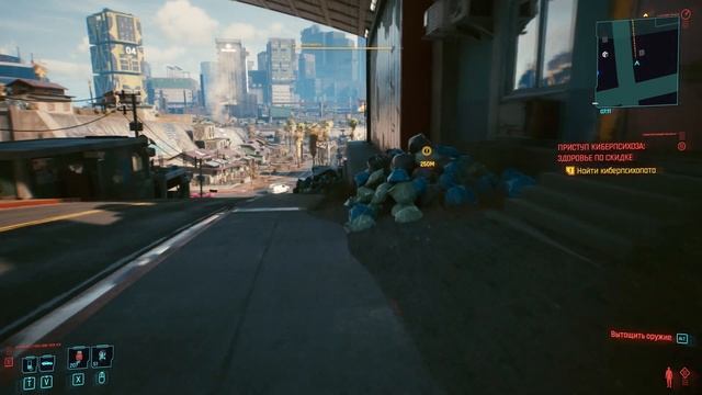 ШЕСТАЯ УЛИЦА | Прохождение Cyberpunk 2077 | Часть #52 | На русском языке смотреть онлайн