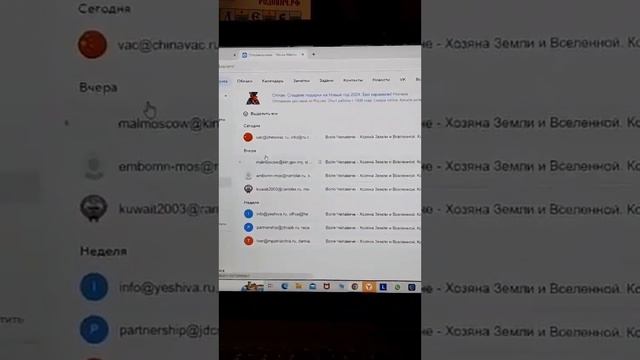 Край Катай сверхдержавы СССР.Послы оповещены.На Зеиле действуют Соведсъкие права смотреть онлайн