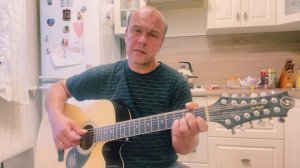 Я спросил у ясеня простые аккорды - Андреич