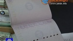 Срок замены паспортов не ограничен