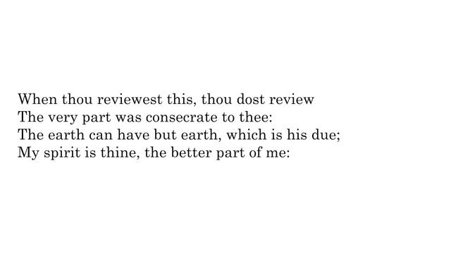 Sonnet 74 | William Shakespeare | TTPP смотреть онлайн