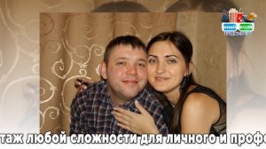 ПРИКОЛЬНОЕ ПОЗДРАВЛЕНИЕ С ГОДОВЩИНОЙ СВАДЬБЫ! ОРИГИНАЛЬНО ПОЗДРАВИТЬ С ХРУСТАЛЬНОЙ СВАДЬБОЙ 15 ЛЕТ!