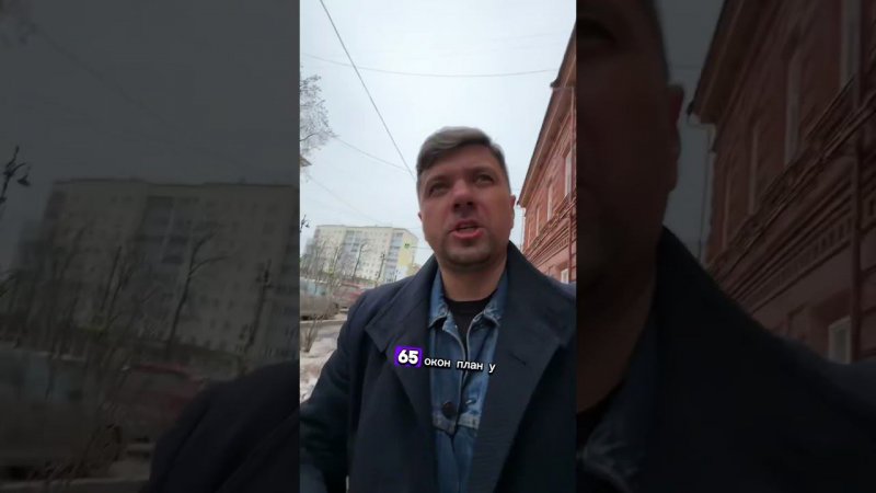 Сезон окон начался! 65 больших окон после ремонта (Часть2) #клининг #пермь Звоните +7(342)248 48 59