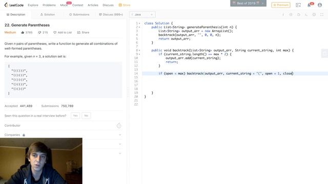 LeetCode 22. Generate Parentheses смотреть онлайн