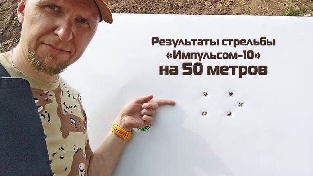 Булава и другие тупоносые полевоиды