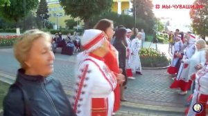 Çерем уçса вир акрăм