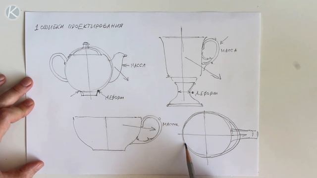 Почему деформируется керамика. Часть1. Ошибки проектирования. смотреть онлайн