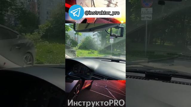 ‼️ГДЕ МОЖНО ВСТАТЬ⁉️