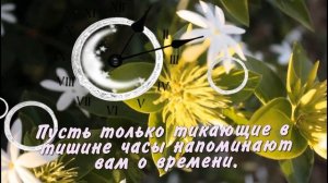 Добрый вечер!Я желаю вам хорошего вечера — славного, уютного и спокойного.Пожелание Спокойной ночи.