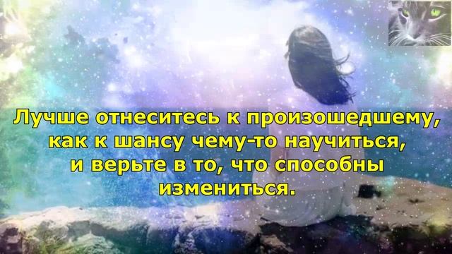 30 способов научиться любить себя. смотреть онлайн