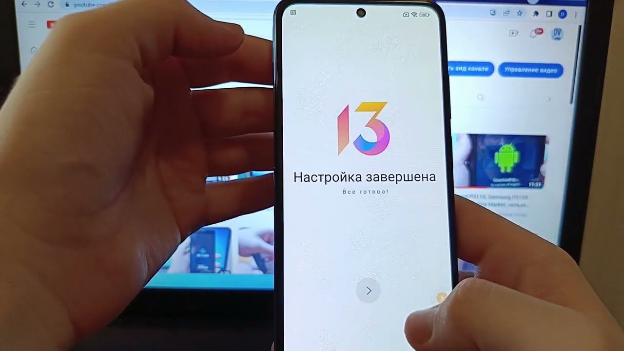 Xiaomi MIUI 13 FRP как разблокировать телефон, спрашивает аккаунт после сброса смотреть онлайн