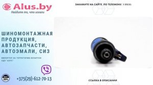 Бормашинка пневматическая с комплектом насадок, 6 мм и 3 мм, 25000 об,  6,3 Атм, NORDBERG NP3022K