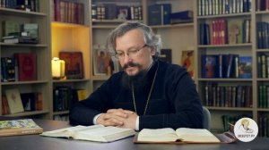Книга пророка Исайи. Глава 6. Игумен Арсений (Соколов). Ветхий Завет