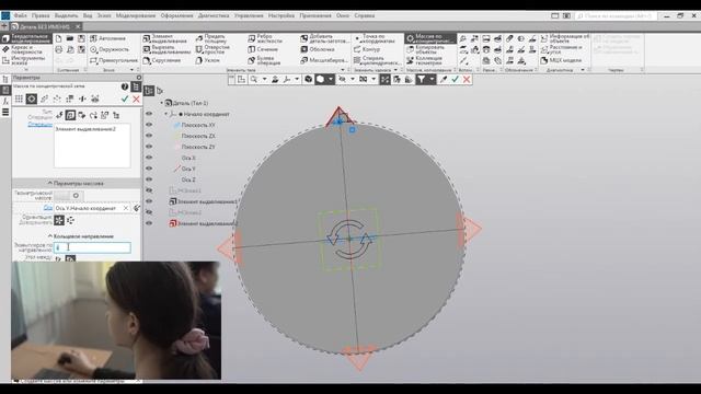 Создание элементов механических часов