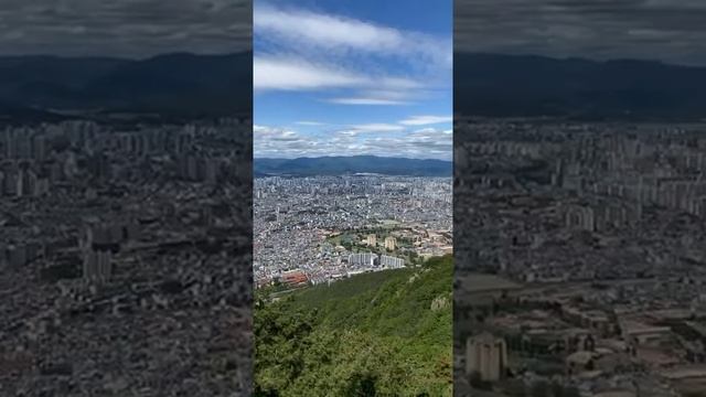 City of Daegu South Korea