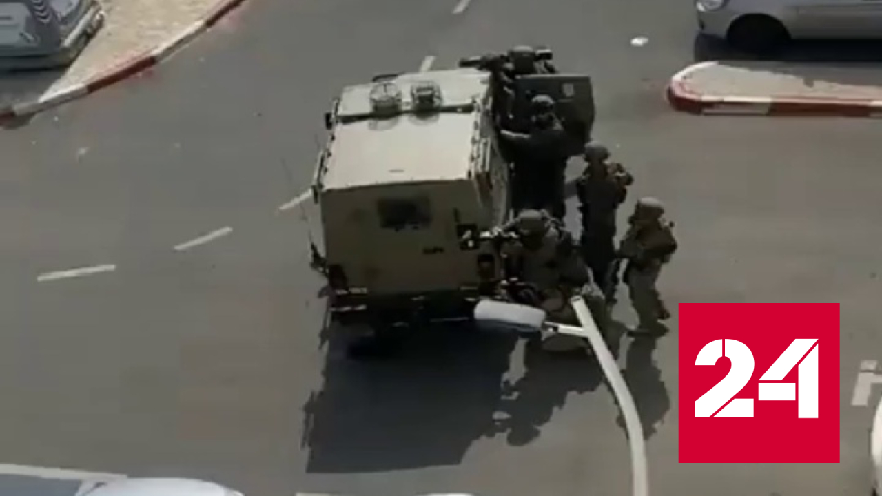 В Сдероте идет зачистка, на улицах работают группы израильских силовиков - Россия 24