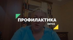 Транзитный период у коров. Проблемы у коровы после отела.