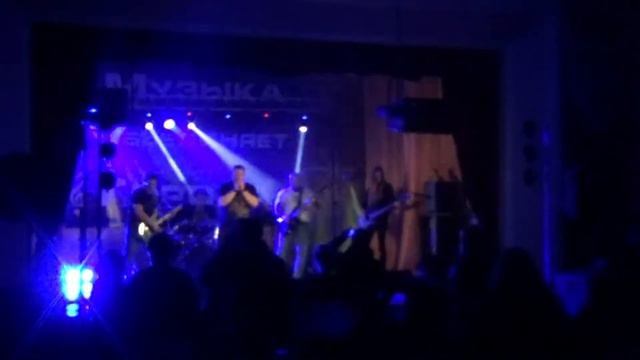 4/4 Группа ЧЕТЫРЕ ЧЕТВЕРТИ На фестивале #МузыкаОбъединяетГорода