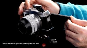 Недорогая любительская беззеркалка Fujifilm X-A7 (APS-C)