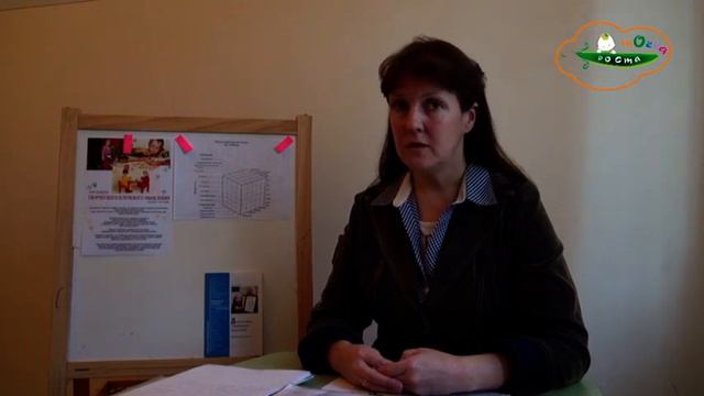 Сайт "Преемственность в образовании" смотреть онлайн