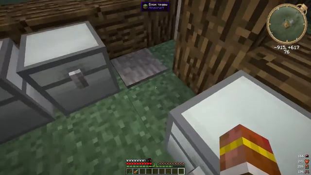 Выживание с модами 6 часть НАНО-ВЕЩИ --------- Я БОГ :) смотреть онлайн