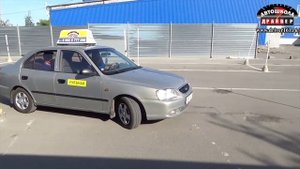 Упражнение на автодроме "змейка"
