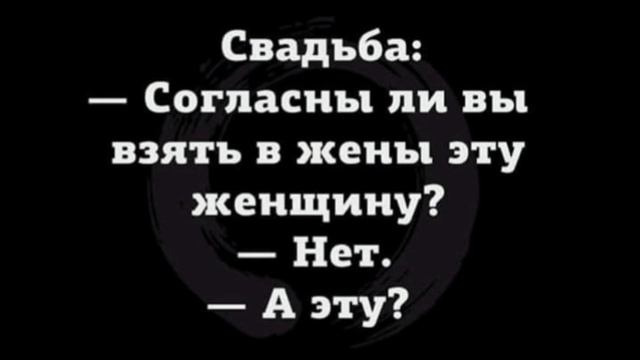 РЖАЧНЫЕ ПРИКОЛЫ
