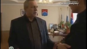 КОНТРАБАНДА Донецк РФ