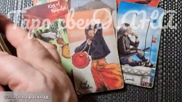 СТОИШЬ?ТАК ЛУЧШЕ СЯДЬ? о чем он молчит??