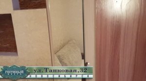 Студия, 29 м² Новосибирск, ул.Танковая,32