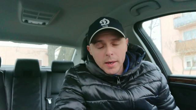 Валенсия - Барселона. Бавария - Шальке. Экспресс прогноз. 25.01.2020 смотреть онлайн