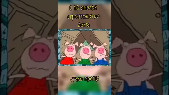 ⚠️ Строительство домов от надёжных застройщиков