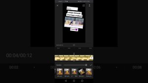 Как научиться редактировать видео или фотографии в приложении CapCut