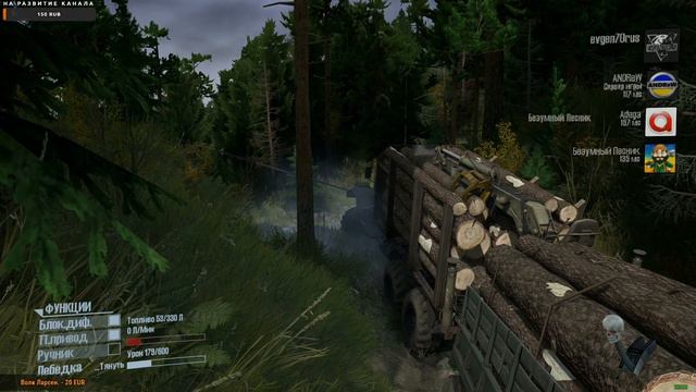 MudRunner Карта Blackwater Canyon Spintires: MudRunner