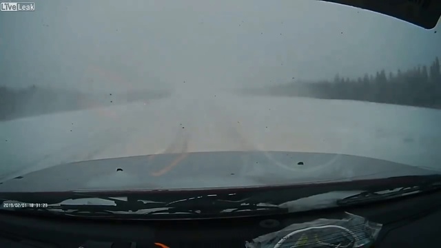 Внезапно