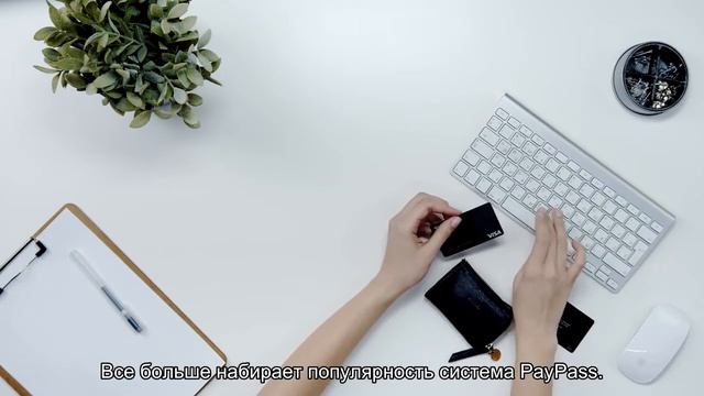 5 стран, в которых почти не ходят наличные деньги