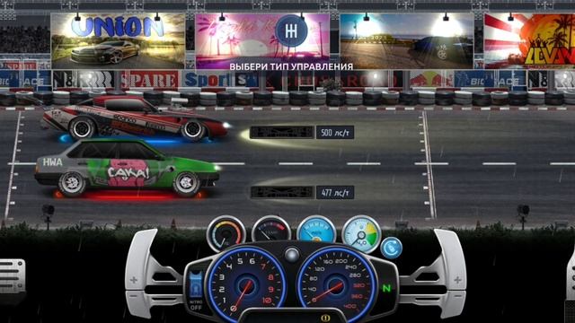 СДЕЛАЛ СТЕЙДЖ 500 F КАСТОМ! | Drag Racing Уличные Гонки | Saka | смотреть онлайн