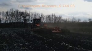 Работа бороны дисковой БДМ-В КОРТЕС 6; 7 и 8 метров на стойках с эластомерами производства БДТ-АГРО