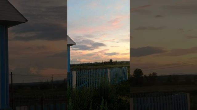 Азан Рысаево Учалинский район